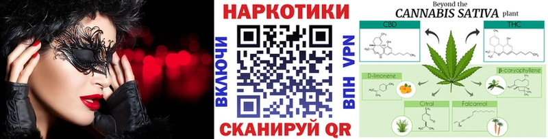 Купить Гашиш  СК  Мефедрон  Cocaine  Рославль
