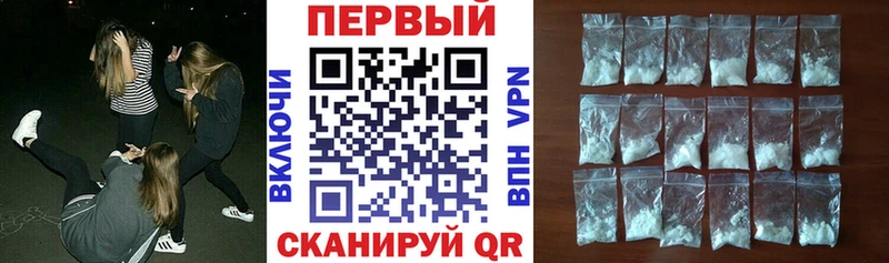 АМФ Premium  Купить  Рославль 