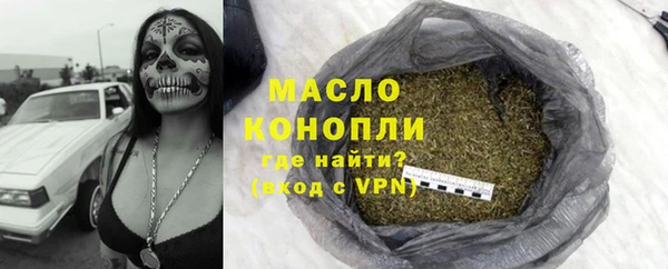 гидропоника Переславль-Залесский