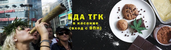 гидропоника Переславль-Залесский