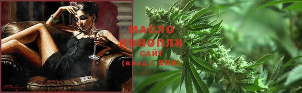 МДМА Пестово