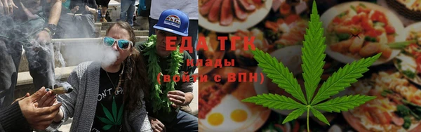 ALPHA-PVP Пересвет