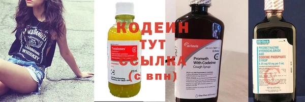 МДМА Пестово