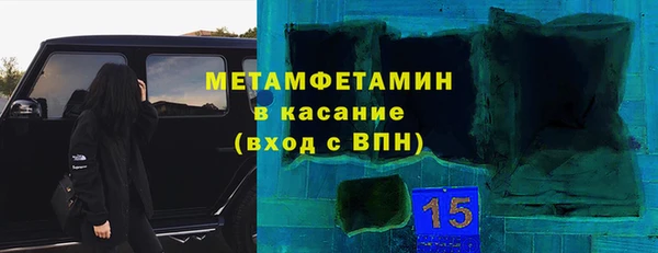 гидропоника Переславль-Залесский