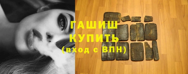гидропоника Переславль-Залесский