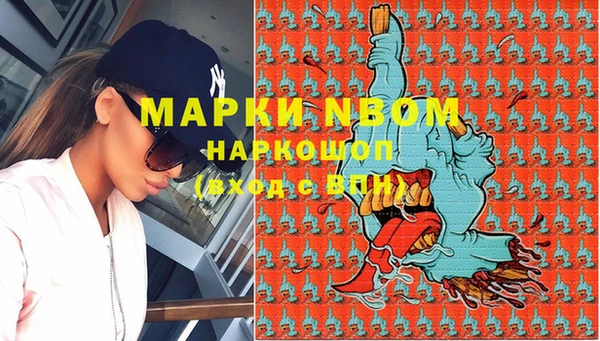 гидропоника Переславль-Залесский