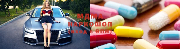 гидропоника Переславль-Залесский