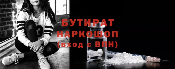 гидропоника Переславль-Залесский