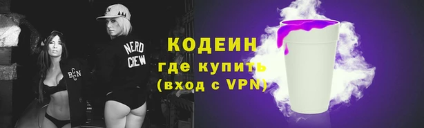 МДМА Пестово