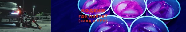 гидропоника Переславль-Залесский