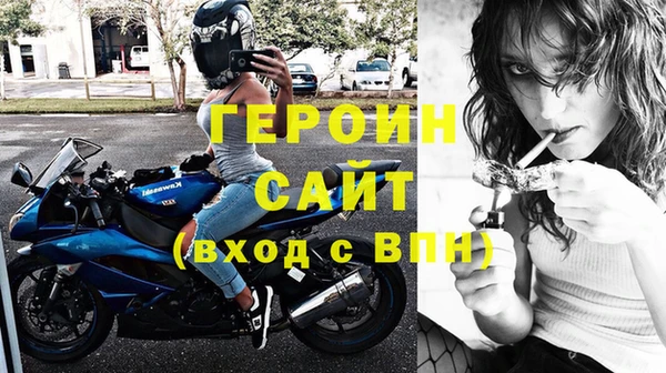 ALPHA-PVP Пересвет