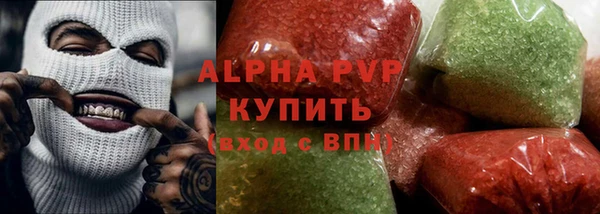 гидропоника Переславль-Залесский