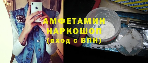 гидропоника Переславль-Залесский