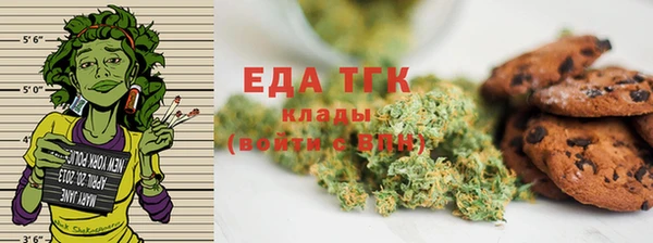 гидропоника Переславль-Залесский