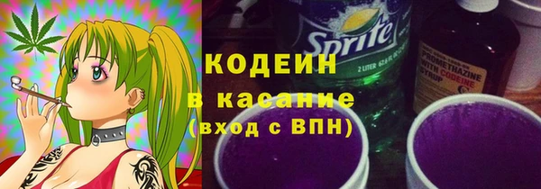 ALPHA-PVP Пересвет